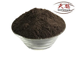 Jet Black Cocoa Powder