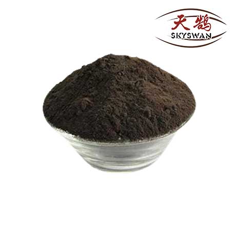 Jet Black Cocoa Powder