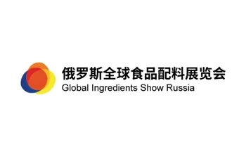 Skyswan Will Attend The Global Ingredients 2026